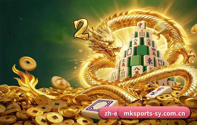 平台简介 - 体育资讯内容服务 - MK SPORTS