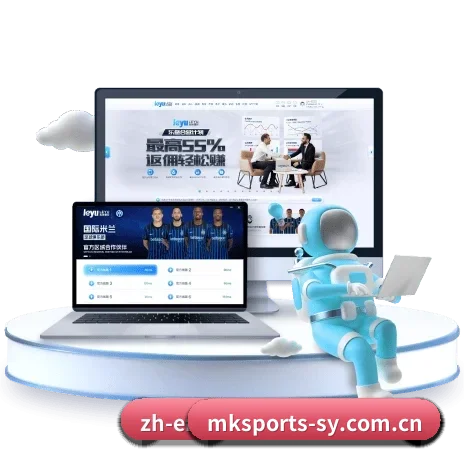 常用核心功能直达入口，赛程查询路径更短更快捷 | MK SPORTS